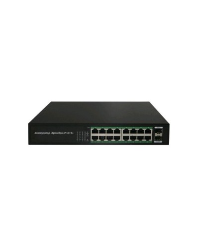 Тромбон IP-К16. Коммутатор. ТРОМБОН в Набережных Челнах