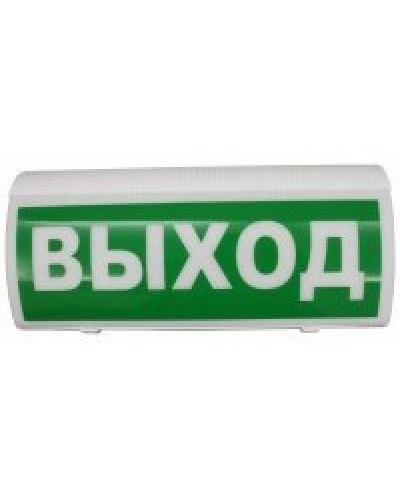 ВОСХОД-Р 12В Выход. Оповещатель охранно-пожарный световой радиоканальный. Версет в Набережных Челнах